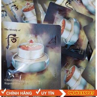[CHÍNH HÃNG[ 10 Kem dưỡng da tái sinh Whoo