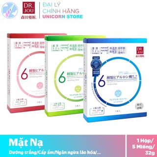 Mặt nạ dưỡng chất Dr. Jou Six Essence Hyaluronic Acid