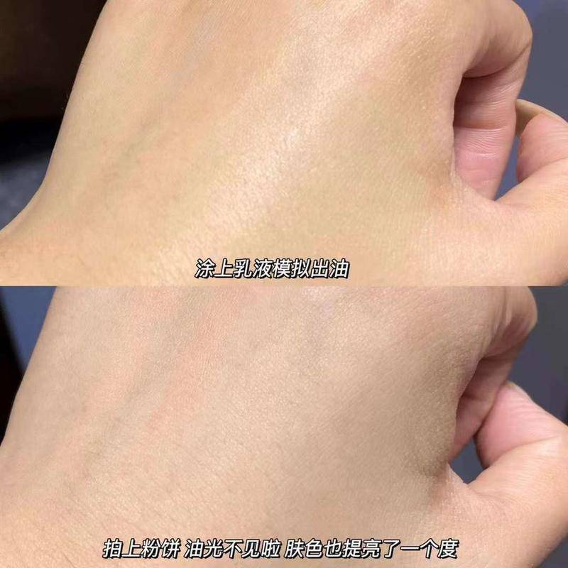 Phấn phủ dạng nén kiểm soát dầu tự nhiên