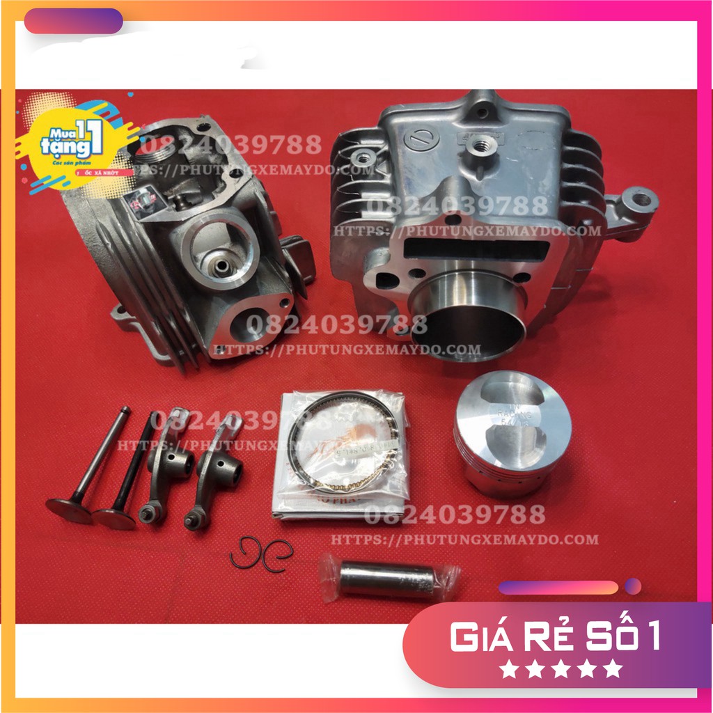 ĐẦU LÒNG 54 LÒNG DÀY 78MM CHO DREAM WAVE ĐỘ