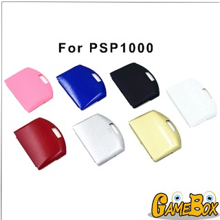 NẮP PIN PSP1000 đủ mầu 1