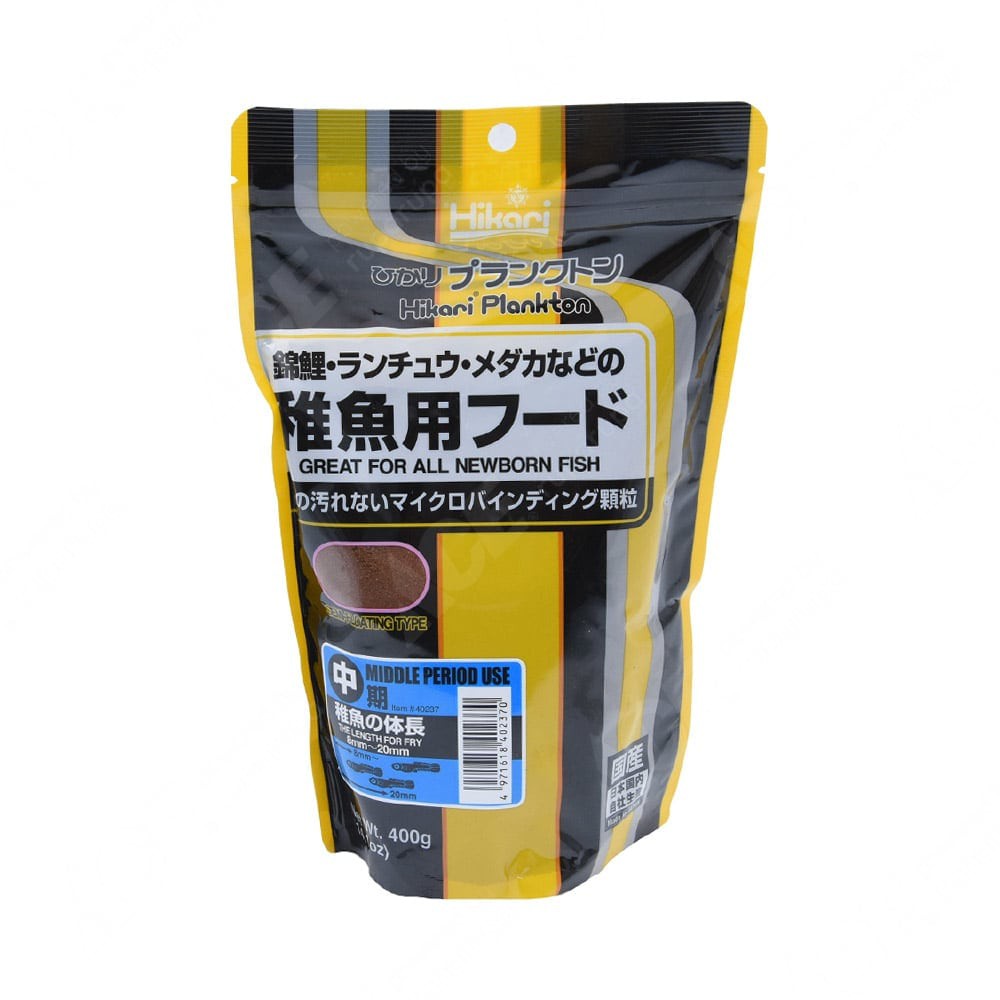 Thức ăn cho cá con tăng trưởng Hikari Vàng Plankton Middle cá 8mm đến 20mm Nhật 400g