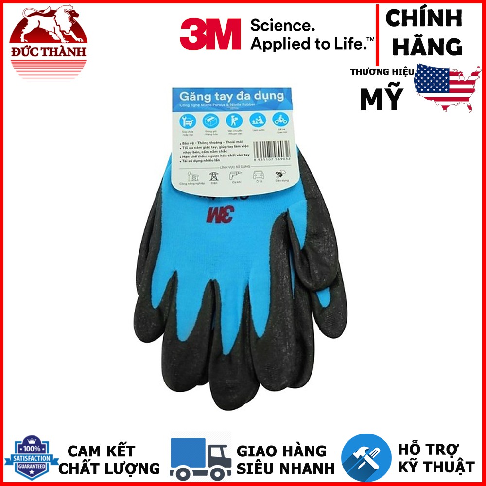 Găng tay bảo vệ cao cấp 3M (Xanh da trời) size L