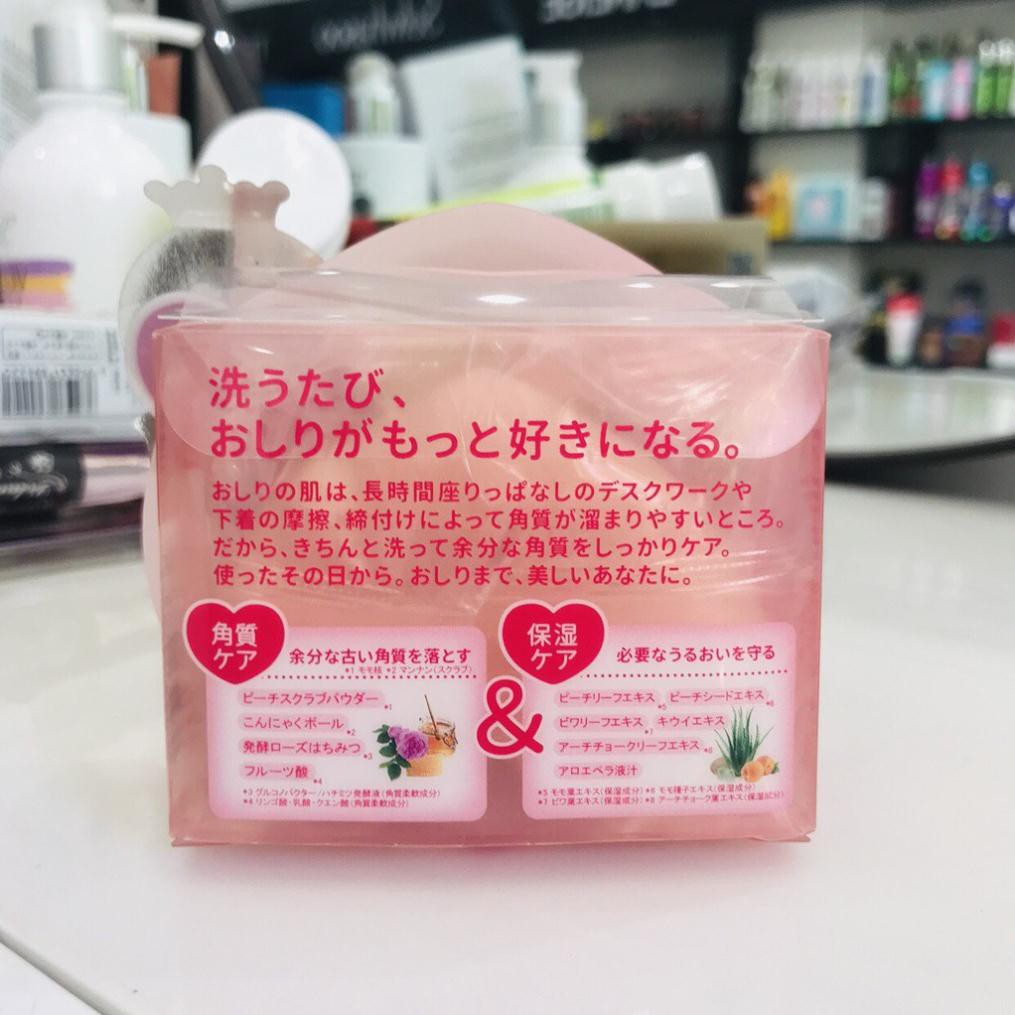 [CHÍNH HÃNG] Xà phòng làm giảm thâm mông Pelican For Back Nhật Bản 80g | BigBuy360 - bigbuy360.vn