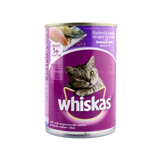 Whiskas Mackerel 400gr - Pate Whiskas lon vị cá thu cho mèo