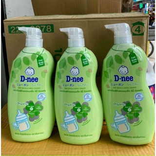 Nước rửa bình sữa Dnee Organic 600ml - Mẫu Mới