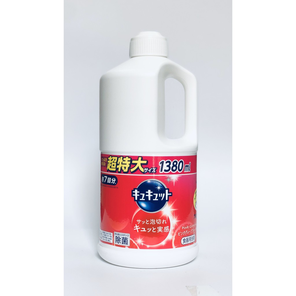 Nước rửa chén bát KAO 1380ml (chọn mùi IB)