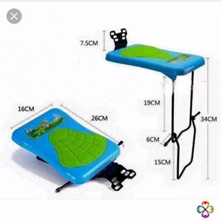 Ghế ngồi xe máy cho bé yêu
