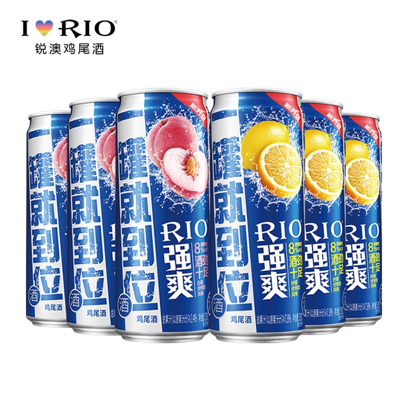 RIO Strong 8 Vol Cực Chill - Nước Trái Cây Lên Men