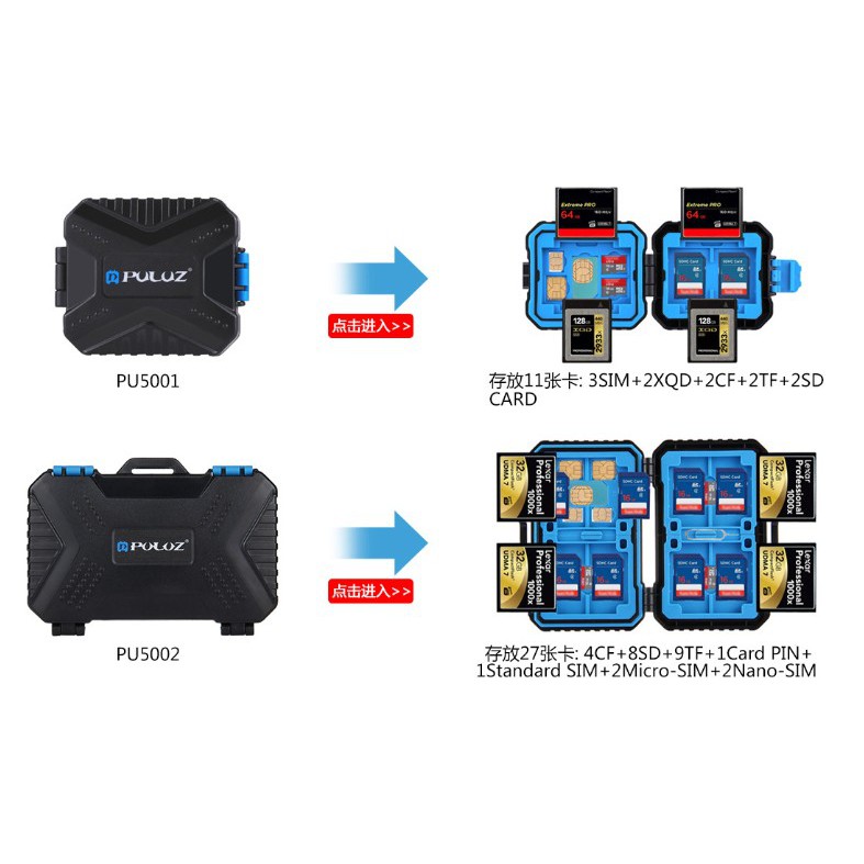 Hộp Đựng Thẻ Nhớ CF/SD/XQD/TF/SIM-PU5001/PU5002