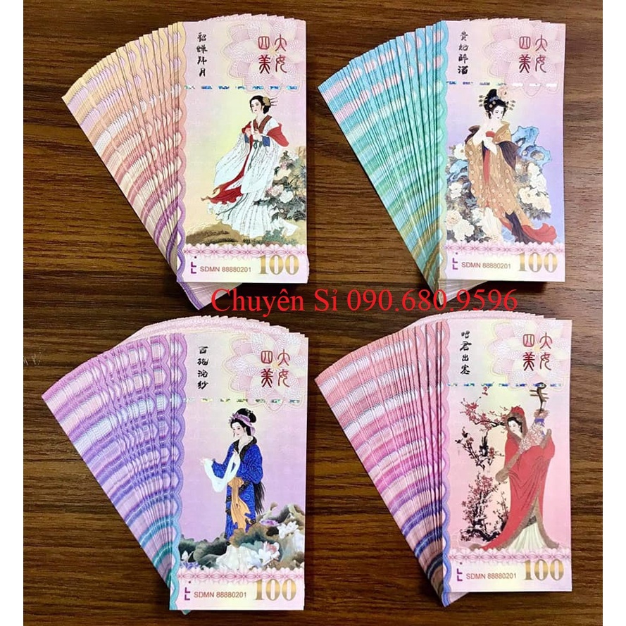 Bộ 4 Tờ Tiền Kỉ Niệm Tứ Đại Mỹ Nhân