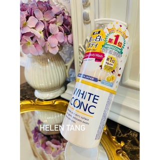 Sữa tắm White Conc Body 600ml/Giá: #349k