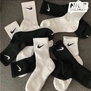 Tất Nike cổ cao / lửng / thấp 2 màu trắng đen/ Tất Trắng Trơn - hàng VNXK chất lượng cao - Nice Sneaker .