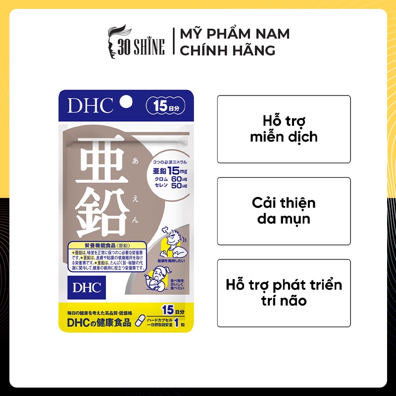 Viên uống bổ sung kẽm DHC Zinc - Gói 30 viên 30 ngày và gói 60 viên 60 ngày