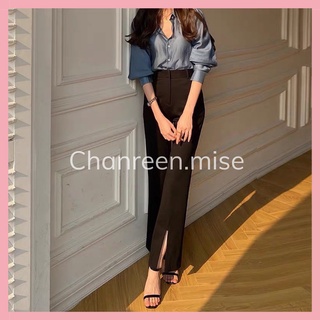 Quần culottes ống loe xẻ trước Quảng Châu CHANREEN