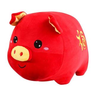 Heo May Mắn 30 cm (Đỏ)