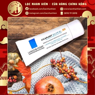 KEM DƯỠNG CHỐNG NẮNG PHỤC HỒI DA YẾU LA ROCHE-POSAY CICAPLAST BAUME B5 SPF50