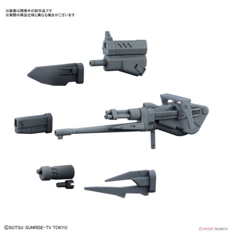 Đồ chơi lắp ráp Gunpla HG 1/144 CHANGELING RIFLE 0225732