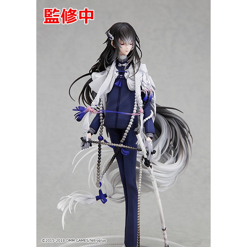 Mô hình chính hãng PVC Scale - Touken Ranbu - Online - Juzumaru Tsunetsugu - 1/8 (Orange Rouge)