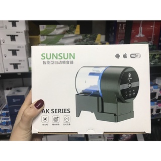 Máy cho cá tự động sunsun ak -01s
