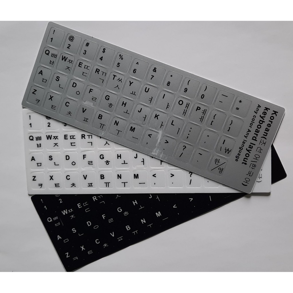 Set 4 miếng dán bàn phím tiếng Hàn màu Bạc