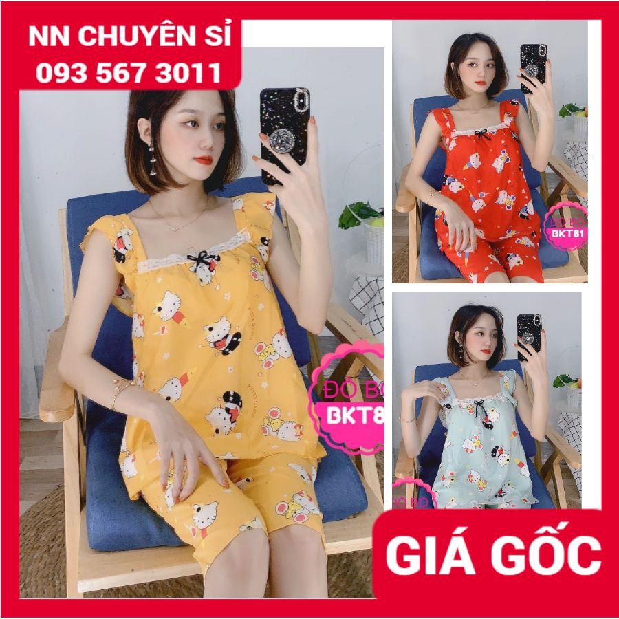 ĐỒ BỘ LỬNG IN HÌNH HOẠT HÌNH ⚡ẢNH TỰ CHỤP⚡ BỘ NGỦ LỬNG VẢI MỀM BKT81 ⚡ ĐỒ BỘ KATE LỤA MỀM