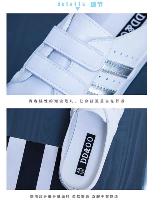 Sục nữ thể thao quai dán DD&OO | BigBuy360 - bigbuy360.vn