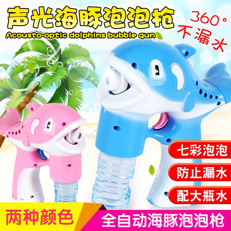 Máy làm bong bóng bằng điện Piggy Đồ chơi Douyin Cùng một phong cách Net Cô gái đỏ Trái tim Trẻ em Phim hoạt hình Máy thổi bong bóng hoàn toàn tự động