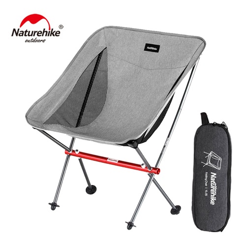 NATUREHIKE Folding moon chair Ghế gấp YL05 có dạng lưới NH18Y050-Z [Chính hãng]