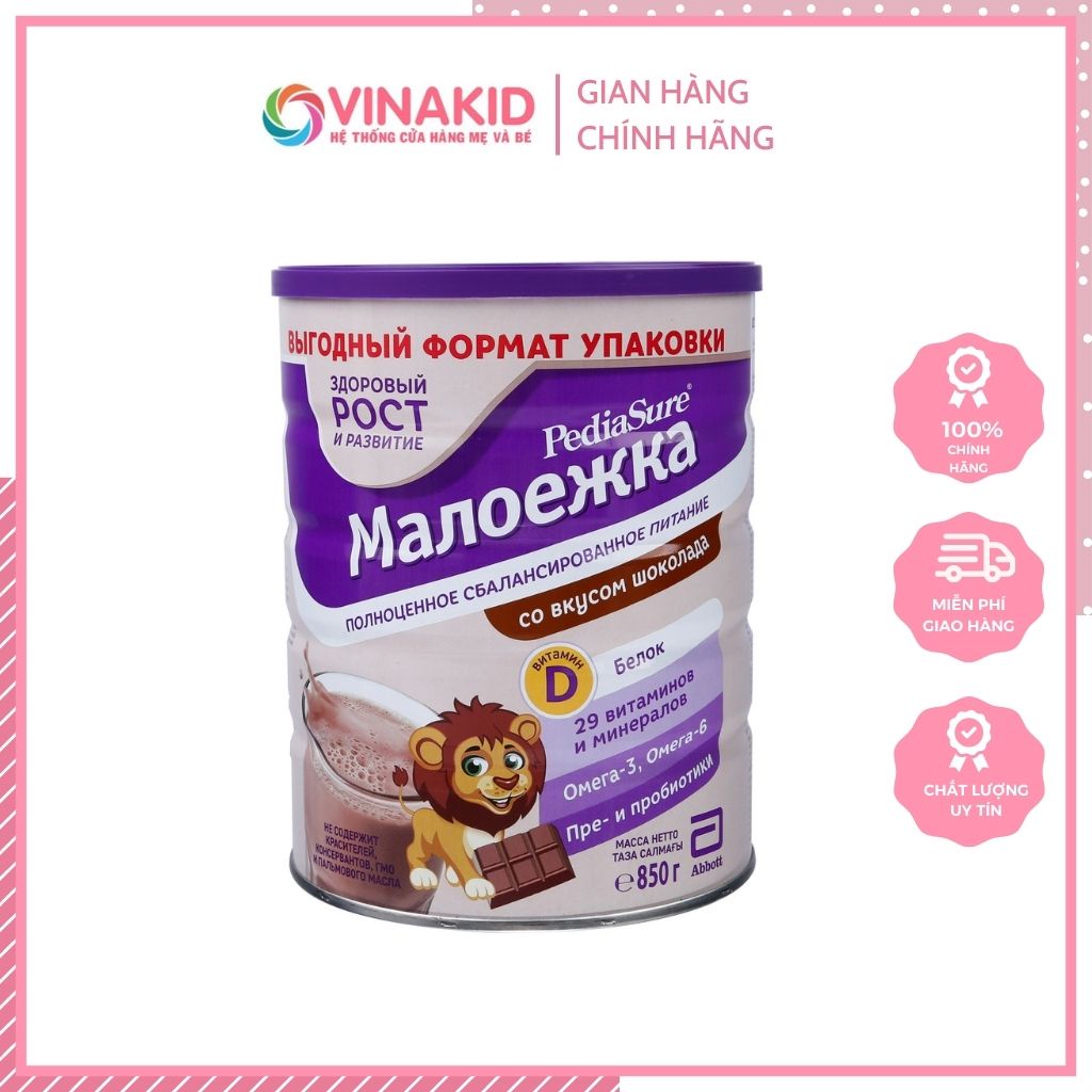 [VINAKID.VN]Sữa Pediasure Nga 850g vị vani