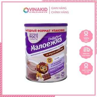 Sữa Pediasure Nga 850g vị vani