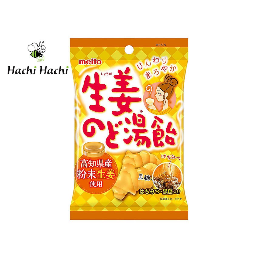 KẸO GỪNG MẬT ONG THÔNG CỔ MEITO 80G - Hachi Hachi Japan Shop