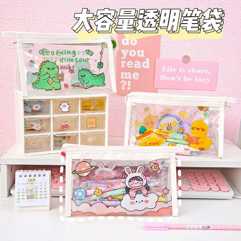 ⭐ iLado ⭐  Túi đựng bút trong suốt cute túi nilong/PVC stickers túi zip nhỏ hộp vải đựng đồ Hộp đựng hộp bút hologram bút cute bọc zip tiểu an văn phòng phẩm Đa Dụng túi đựng đồ dùng cá nhân hình