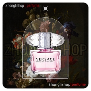Nước hoa VERSACE BRIGHT CRYSTAL (2ml/5ml/10ml)