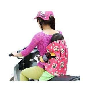 Thanh lý nghỉ bán - đai xe máy cho bé có đỡ cổ