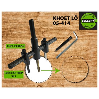 KHOÉT LỖ SELLERY 05-414