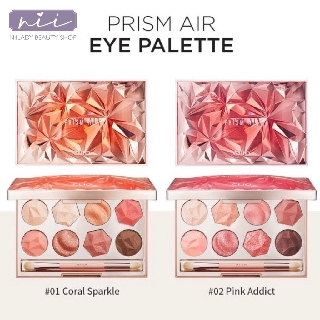 Bảng mắt Clio Prism Air Eye Palette