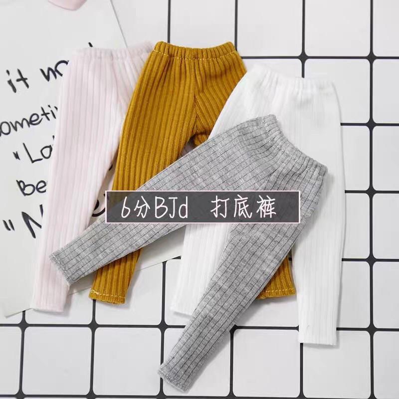 Quần legging cho búp bê BJD 1/6 (HÀNG CÓ SẴN)