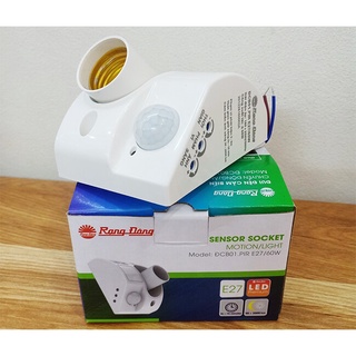 Đui đèn cảm biến Rạng Đông E27 - ĐCB01.PIR E27/300W - Bảo hành chính hãng