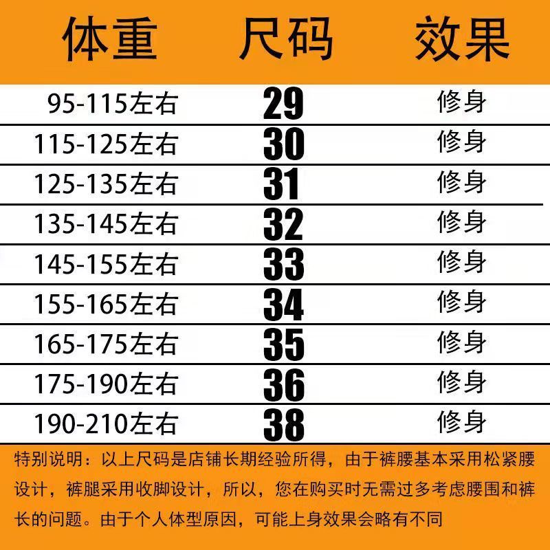 Quần Len Kẻ Sọc Caro Thời Trang Đơn Giản Cho Nam