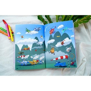Sách - Thành phố máy bay (bộ 2 cuốn)