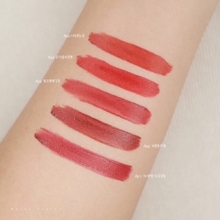 Combo son Blackrouge ver 5