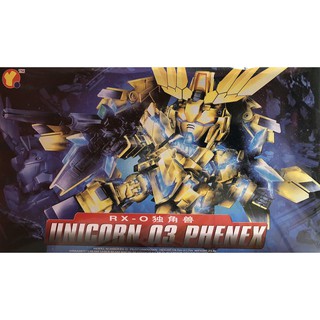 Mô hình lắp ráp SD Gundam Phenex QY