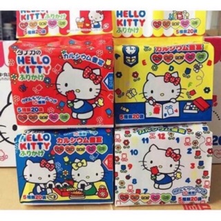 Gia vị rắc cơm Hello kitty của Nhật cho bé 5 vị 20 gói (mẫu mới) date Tháng 12/20250