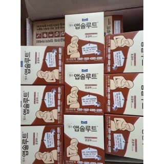 Sữa bầu maeil hàn quốc