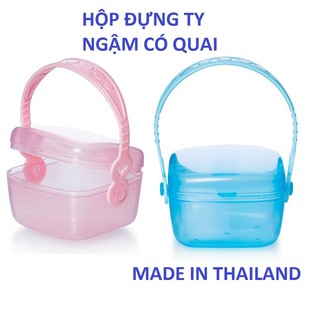 Hộp đựng ty ngậm có quai upass up4276n