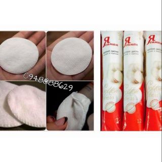 Bông Tẩy Trang Nga 120 Miếng
