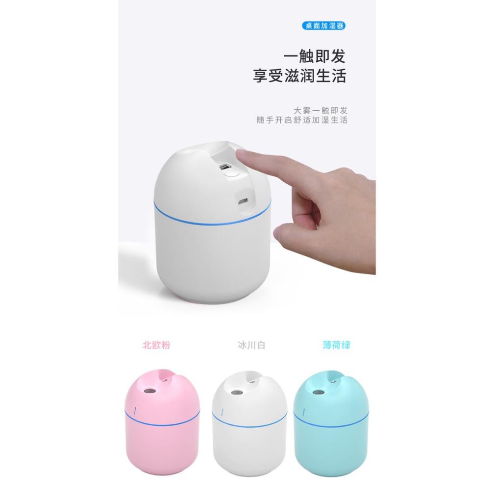 [FREESHIP] Máy Phun Sương Tạo Ẩm Phòng 250ML USB Colorful Humidifier