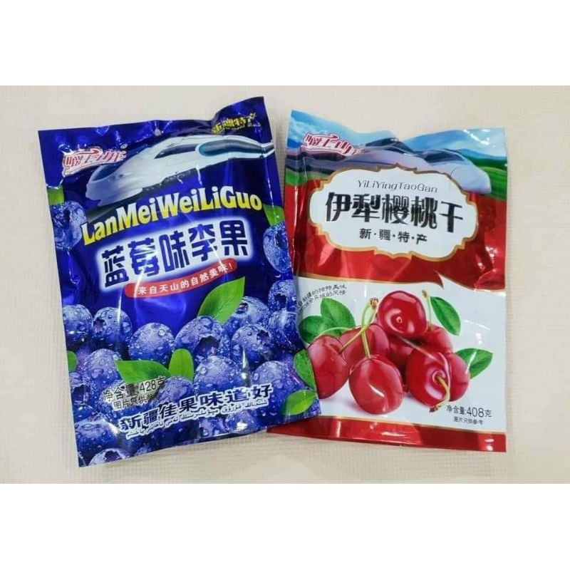 Ô mai ❤freeship❤ Ô Mai VỊ Việt Quất _ Ô mai  Cherry - Lùn Con Food