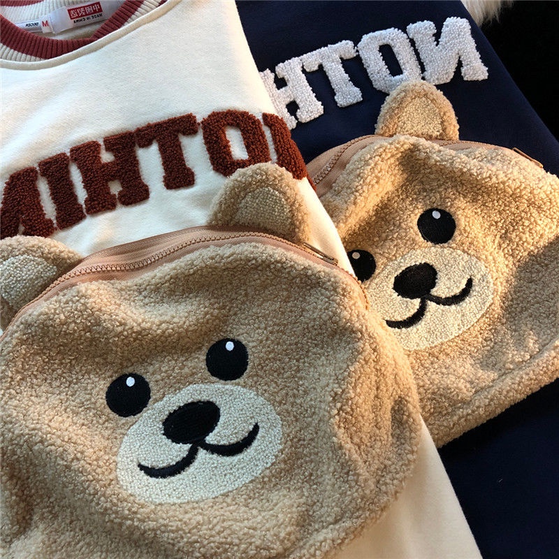 Áo Sweater Dáng Rộng Cỡ Lớn In Hình Gấu Dễ Thương Cho Nam Và Nữ